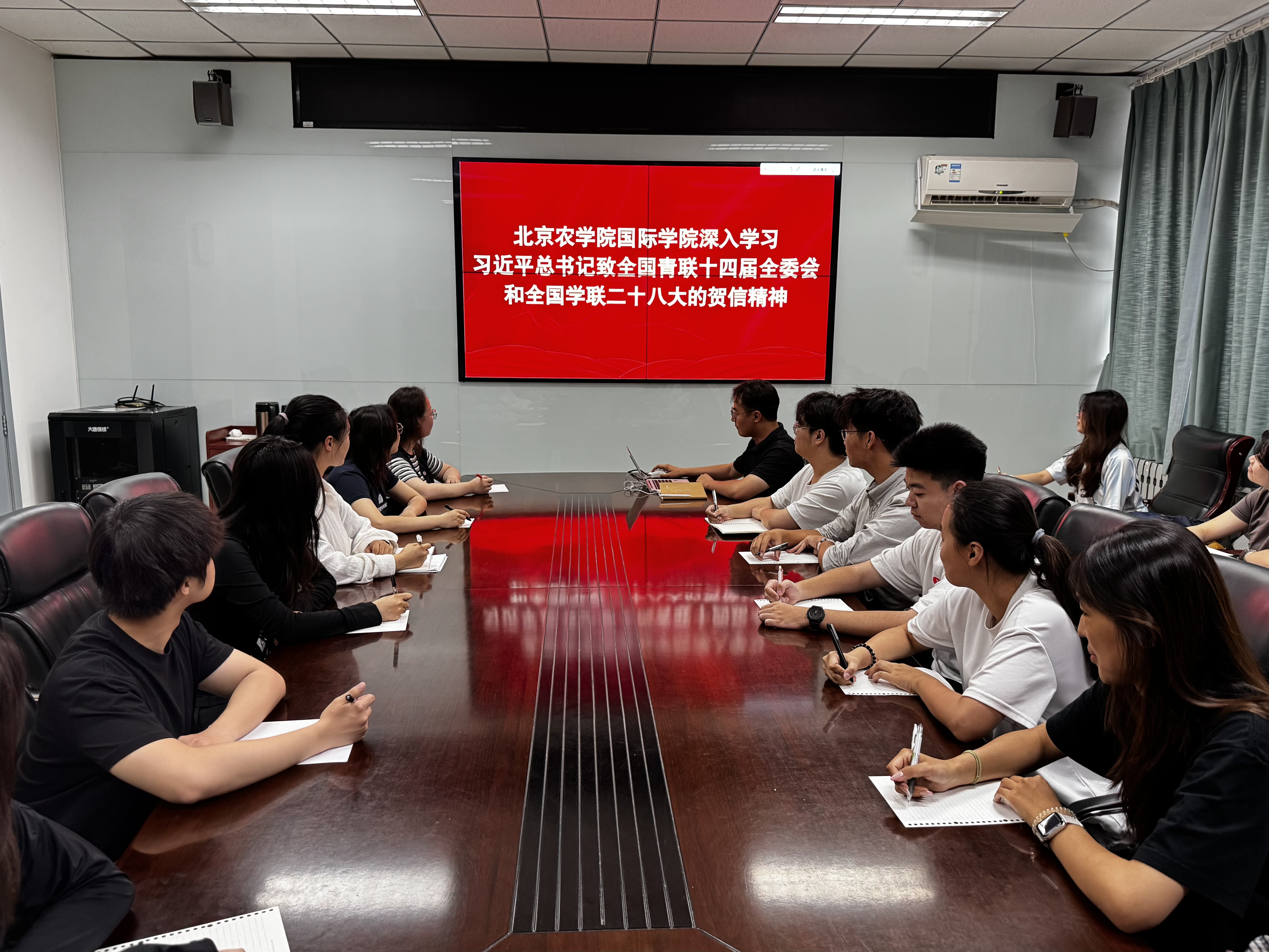 WilliamHill中文官网入口师生学习热议习近平总书记致全国青联十四届全委会和全国学联二十八大的贺信