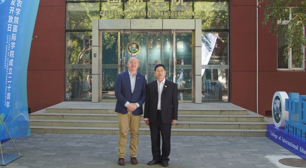 正青春 向未来|WilliamHill中文官网入口成立二十周年暨员工招待会成功举办